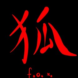 fox -japanese